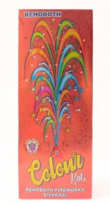 Rehoboth Colour Koli - Fountains - Phoenix Crackers